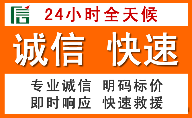 如何制定合理价格策略缓解君山区道路救援售后压力